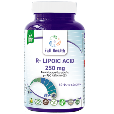 FULL HEALTH R LIPOIC ACID 250 mg 60 Caps (Συμπλήρωμα διατροφής με R(+) λιποϊκό οξύ)