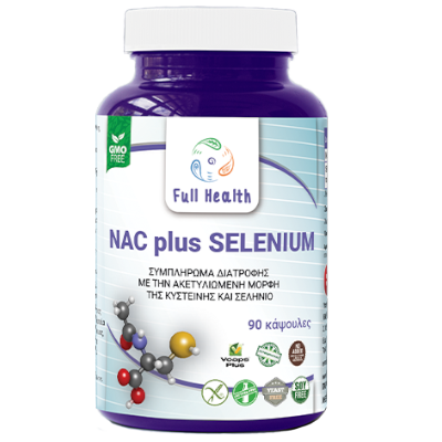FULL HEALTH NAC PLUS SELENIUM 90 Caps (Συμπλήρωμα διατροφής με την ακετυλιωμένη μορφή της κυστεΐνης και σελήνιο)
