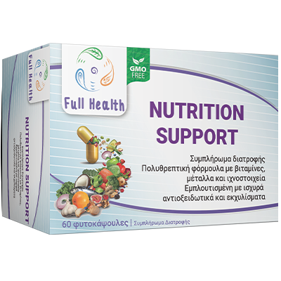 FULL HEALTH NUTRITION SUPPORT 60 Caps (Ισορροπημένη πολυβιταμίνη με όλα τα απαραίτητα ιχνοστοιχεία, μέταλλα και βιταμίνες  που χρειάζεται ο οργανισμός, εμπλουτισμένη με ισχυρά αντιοξειδωτικά)