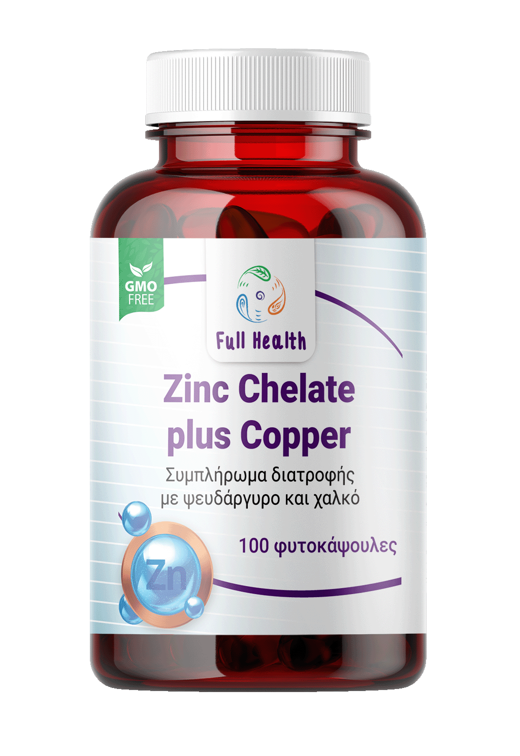 FULL HEALTH ZINC CHELATE PLUS COPPER 100 VCAPS (Συμπλήρωμα διατροφής ψευδάργυρο και χαλκό)