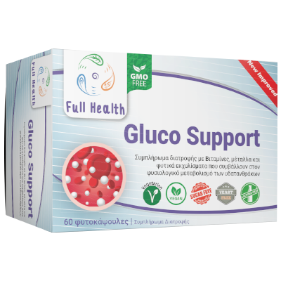 FULL HEALTH GLUCO SUPPORT 60 Vcaps (Συμπλήρωμα διατροφής  με βιταμίνες, μέταλλα και φυτικά εκχυλίσματα που συμβάλλουν στον υγιή μεταβολισμό των υδατανθράκων)