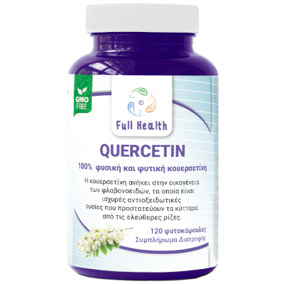 Full Health Quercetin 316 mg 120 caps (Συμπλήρωμα  Διατροφής με 100% φυτική και φυσική κουερσετίνη) 