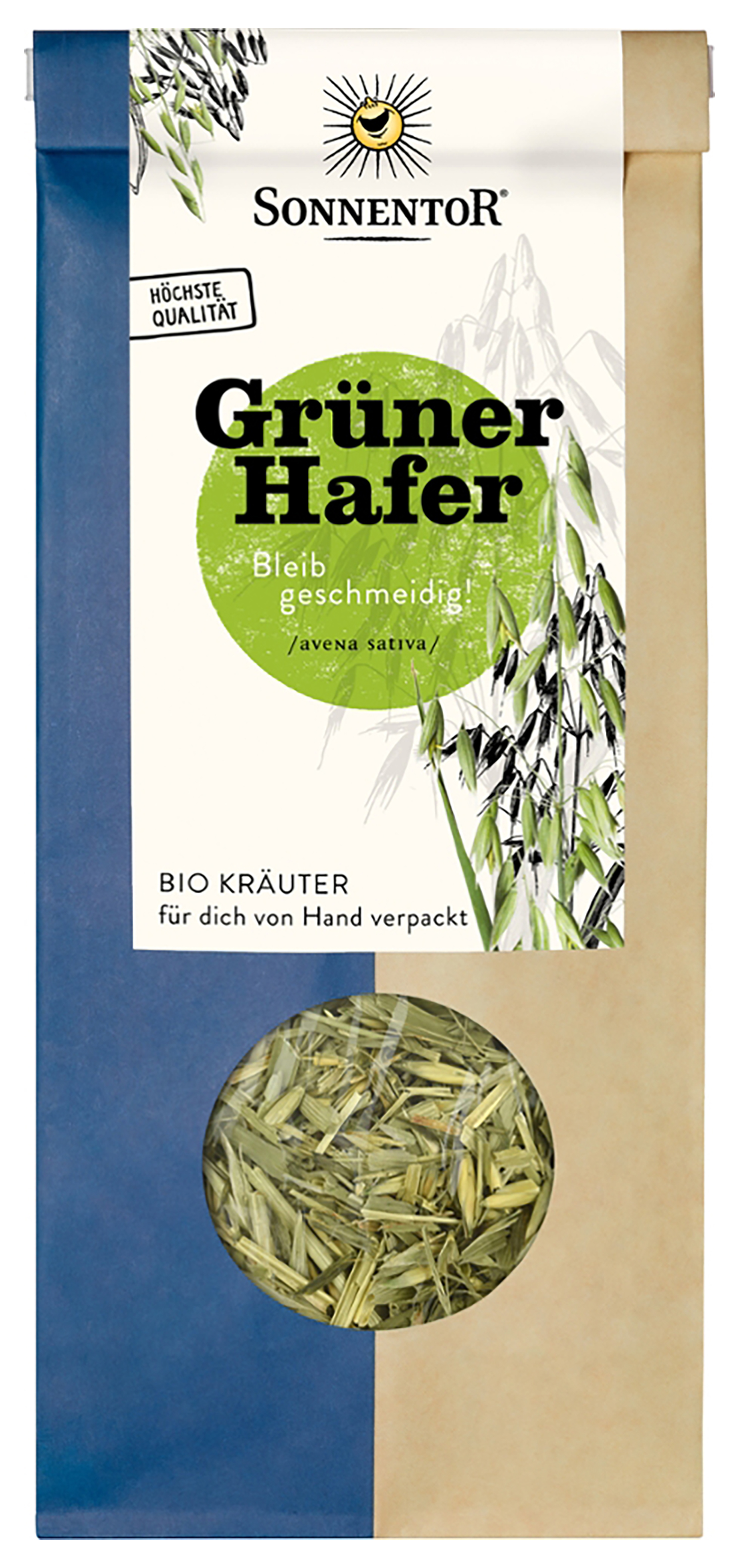 ΒΡΩΜΗ ΠΡΑΣΙΝΗ(ΦΥΛΛΑ-ΑΝΘΗ-ΦΛΟΙΟΣ) ΒΙΟ 50 ΓΡ