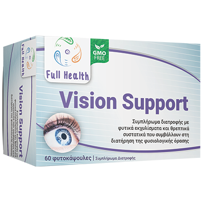 FULL HEALTH VISION SUPPORT 60 CAPS (Συμπλήρωμα διατροφής με λουτεΐνη, ζεαξανθίνη και θρεπτικά συστατικά που συμβάλλουν στη διατήρηση της φυσιολογικής όρασης) 
