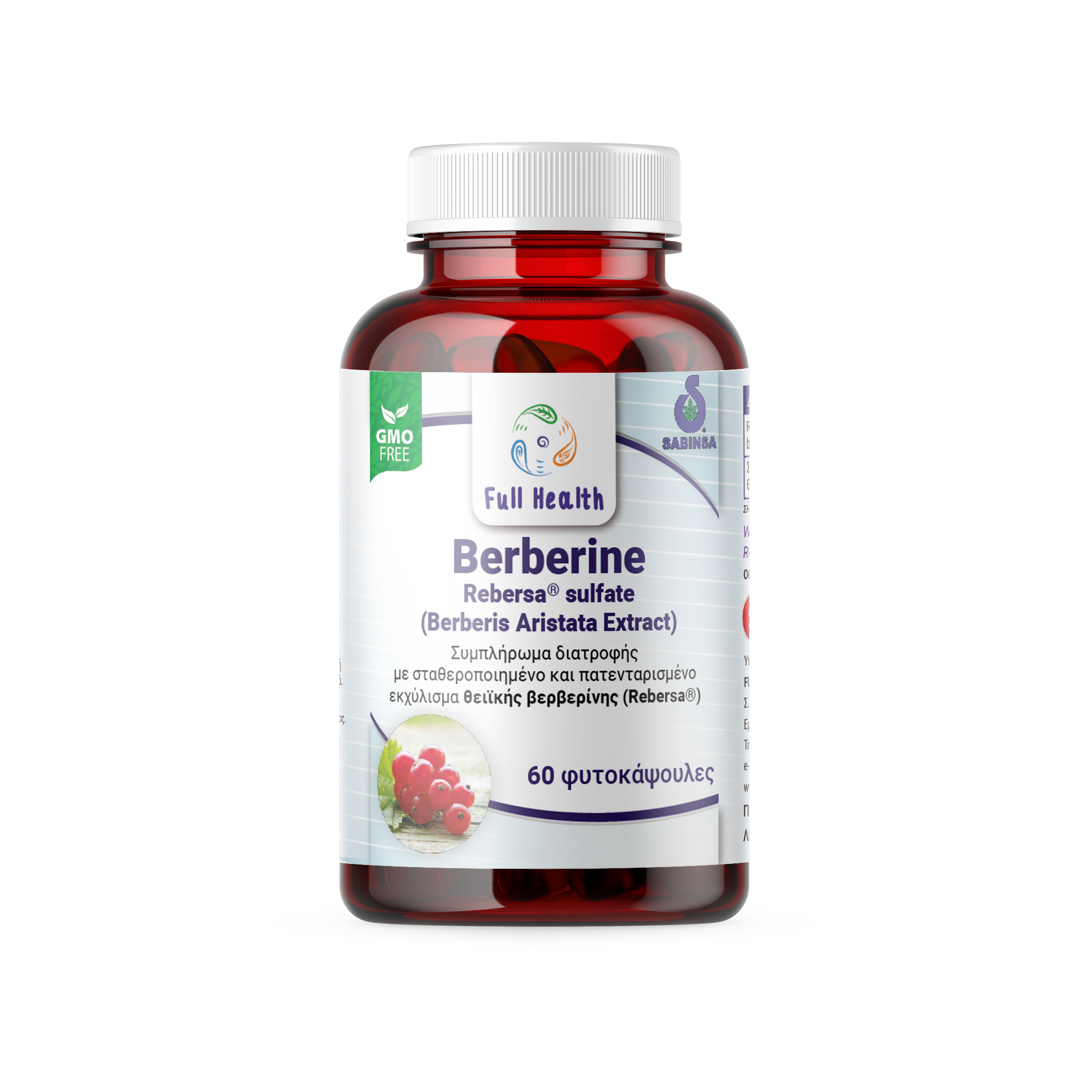 FULL HEALTH Berberine 400 mg 60 Vcaps (Συμπλήρωμα διατροφής με σταθεροποιημένο εκχύλισμα από τη ρίζα του φυτού berberis aristata που αποδίδει τη θειϊκή βερβερίνη της Rebersa)