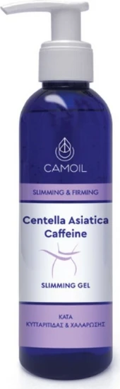 SLIMMING GEL ΚΑΤΑ ΤΗΣ ΚΥΤΤΑΡΙΤΙΔΑΣ & ΧΑΛΑΡΩΣΗΣ 200ML