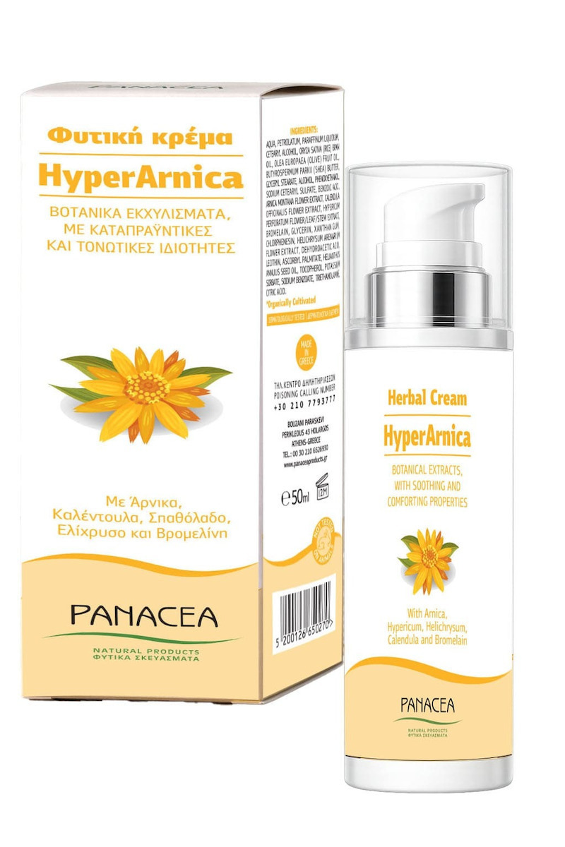 HYPERARNICA 50ML