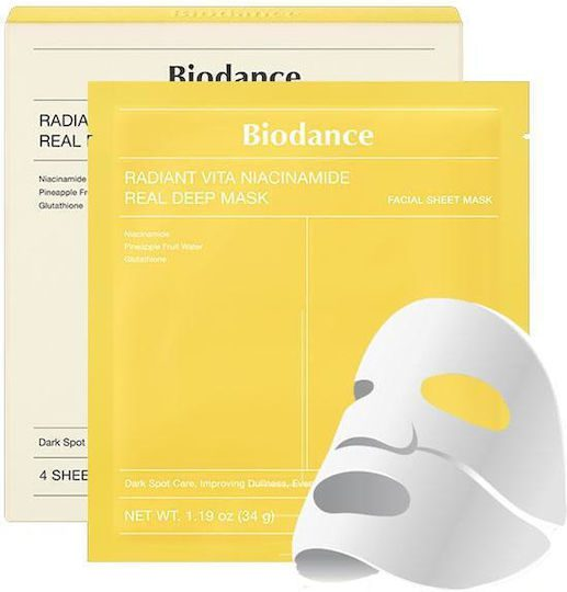 RADIANT VITA NIACINAMIDE REAL DEEP ΜΑΚΣΑ ΠΡΟΣΩΠΟΥ ΓΙΑ ΛΑΜΨΗ