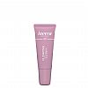 PLUMPING ΒΑΛΣΑΜΟ ΧΕΙΛΙΩΝ ΓΙΑ ΟΓΚΟ 8ML