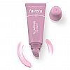 PLUMPING ΒΑΛΣΑΜΟ ΧΕΙΛΙΩΝ ΓΙΑ ΟΓΚΟ 8ML