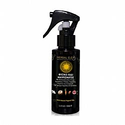 ΦΥΣΙΚΟ ΛΑΔΙ ΜΑΥΡΙΣΜΑΤΟΣ 100ML