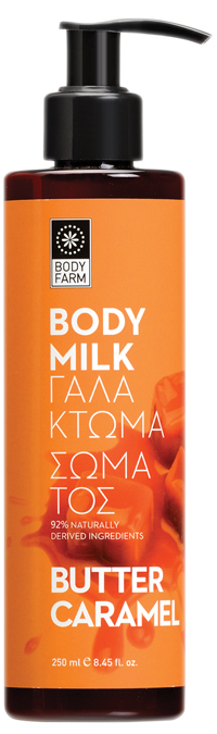 ΓΑΛΑΚΤΩΜΑ ΣΩΜΑΤΟΣ BUTTER CARAMEL 250ML