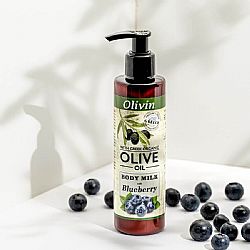 BODY MILK BLUEBERRY 200ML