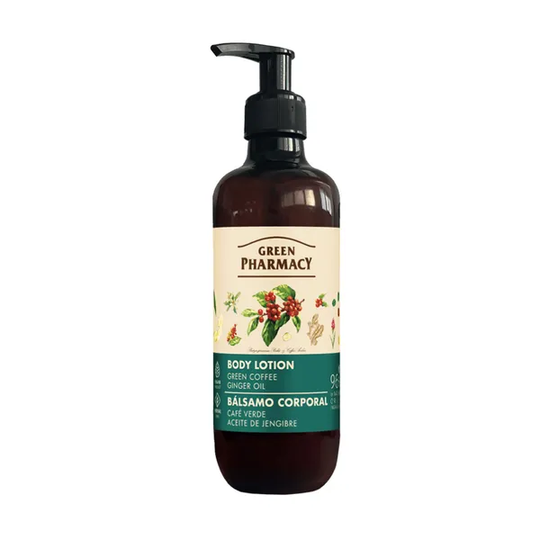 BODY LOTION ΜΕ ΠΡΑΣΙΝΟ ΚΑΦΕ & ΕΛΑΙΟ ΤΖΙΝΤΖΕΡ 400ML