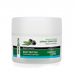 ΚΡΕΜΑ ΣΩΜΑΤΟΣ AQUATIC LILY ΜΕ ΛΑΔΙ ΕΛΙΑΣ & ΝΟΥΦΑΡΟ 200ML