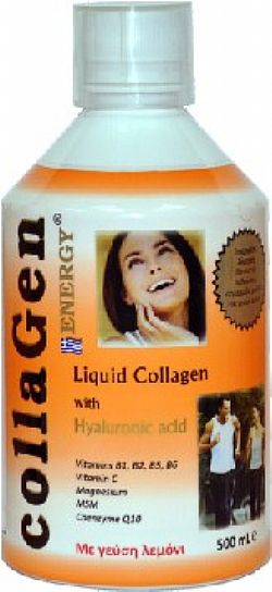 COLLAGEN ENERGY LEMON/STRAWBERRY