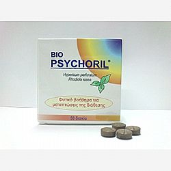 PSYCHORIL 50TABS