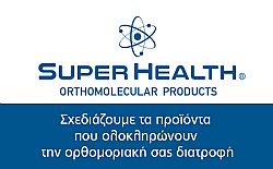 SUPER HEALTH