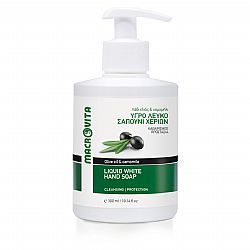 ΥΓΡΟ ΛΕΥΚΟ ΣΑΠΟΥΝΙ ΧΕΡΙΩΝ 300ML