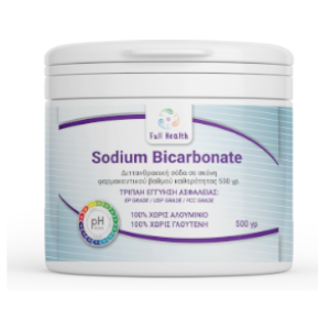 FULL HEALTH SODIUM BICARBONATE 500 gr (100% Διτανθρακική σόδα χωρίς άλλα πρόσθετα, χωρίς αλουμίνιο, χωρίς γλουτένη, χωρίς αλλεργιογόνα) 