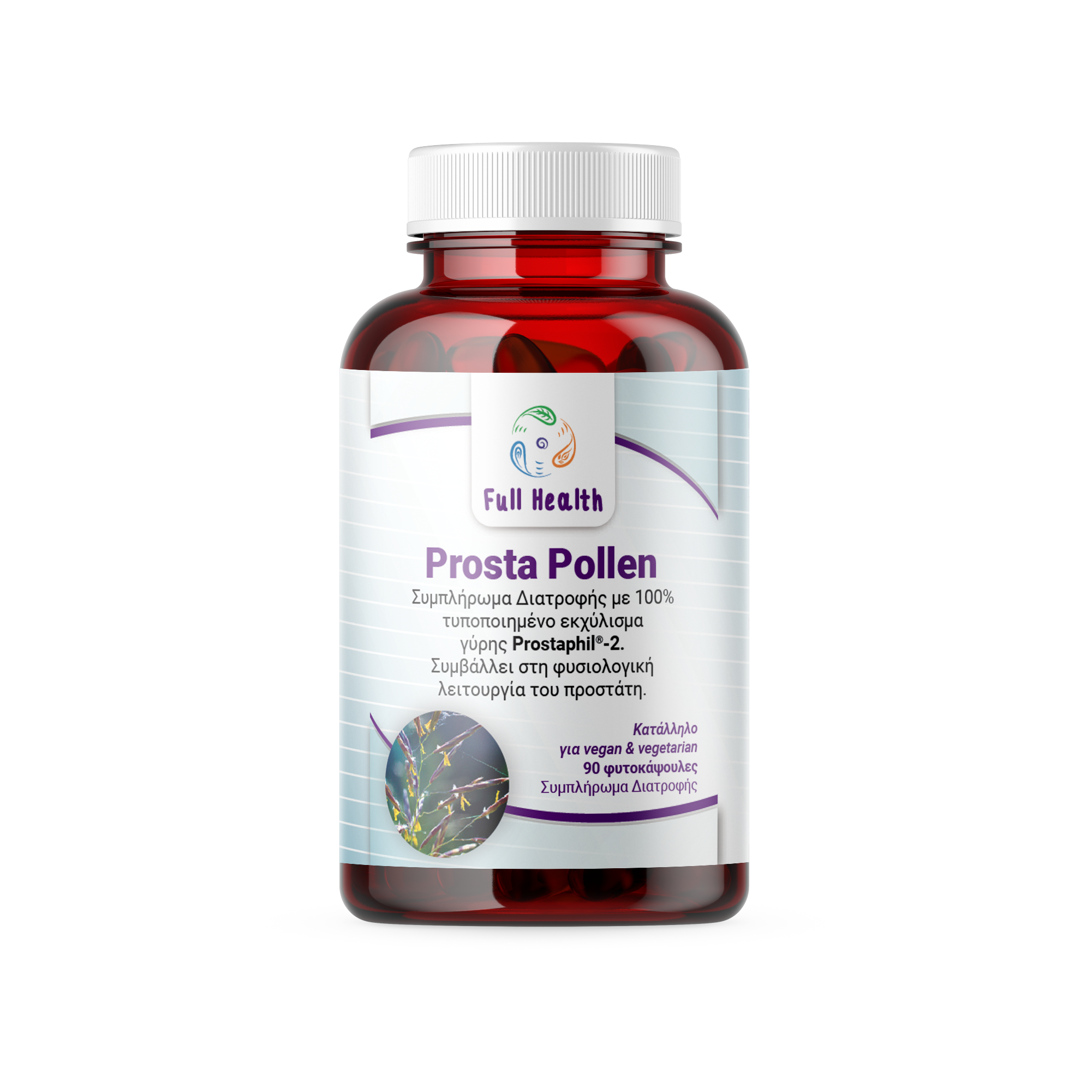 FULL HEALTH PROSTA POLLEN 90 VCaps (Συμπλήρωμα διατροφής με την πατενταρισμένη, κλινικά δοκιμασμένη γύρη Prostaphil-2®)