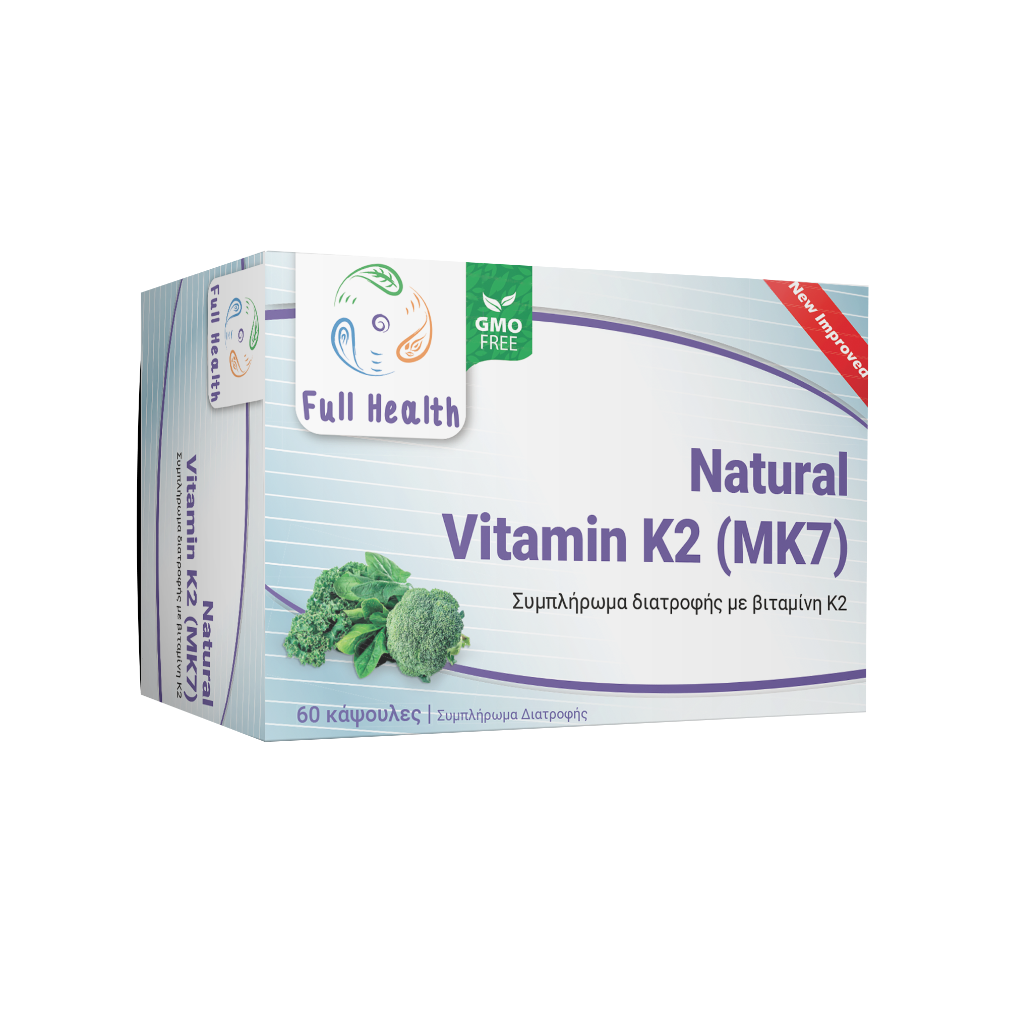 FULL HEALTH NATURAL VITAMIN K2 (MK7) 60 VCaps (Συμπλήρωμα διατροφής με βιταμίνη Κ2 που συμβάλλει στην φυσιολογική κατάσταση των οστών)
