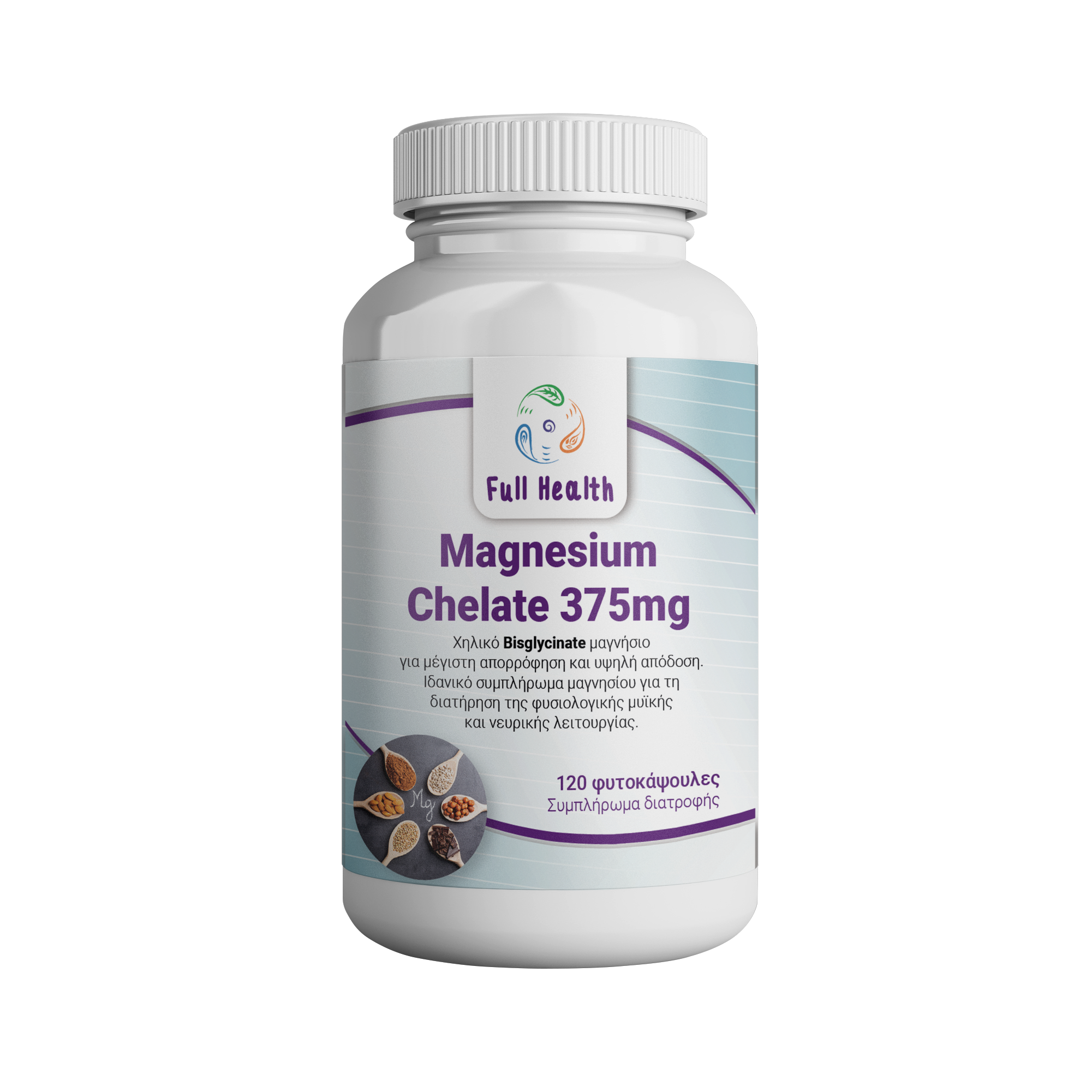 FULL HEALTH MAGNESIUM CHELATE 375 mg 120 VCaps (Συμπλήρωμα διατροφής με το βιοδιαθέσιμο χηλικό Bisglycinate μαγνήσιο)