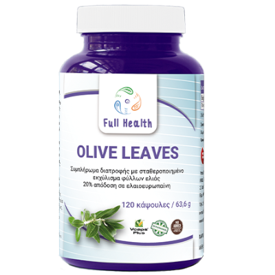 Full Health Olive Leaves 435 mg 120 Caps   (Συμπλήρωμα διατροφής με σταθεροποιημένο εκχύλισμα φύλλων ελιάς 20% απόδοση σε ελαιοευρωπαΐνη)