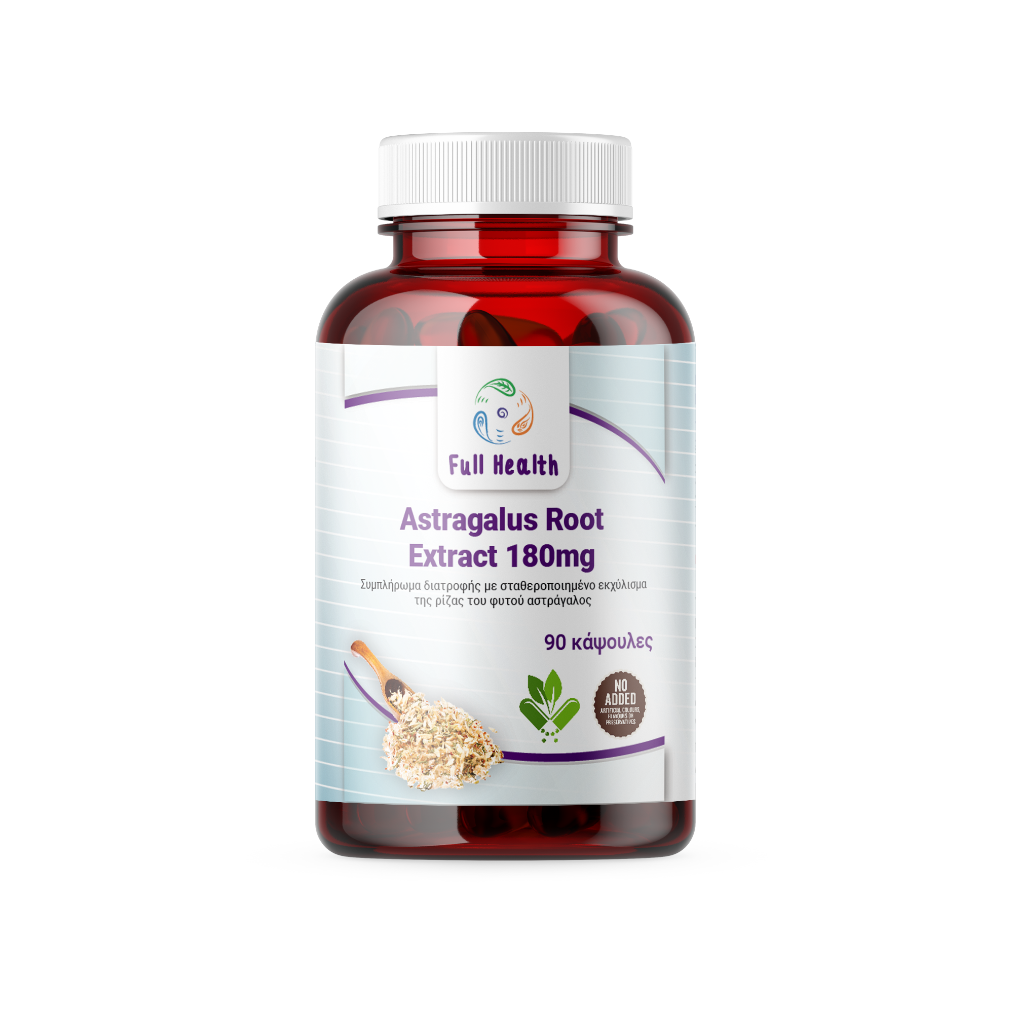 Full Health Astragalus Root Extract 180 mg 90 Vcaps (Συμπλήρωμα διατροφής με ισχυρό εκχύλισμα απο τη ρίζα του φυτού αστράγαλος σταθεροποιημένης απόδοσης )