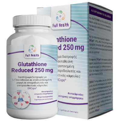 Full Health Glutathione Reduced 250mg 90 Caps (Συμπλήρωμα διατροφής με γλουταθειόνη σε σταθεροποιημένη μορφή σε εντεροδιαλυτές - γαστροανθεκτικές  φυτοκάψουλες)