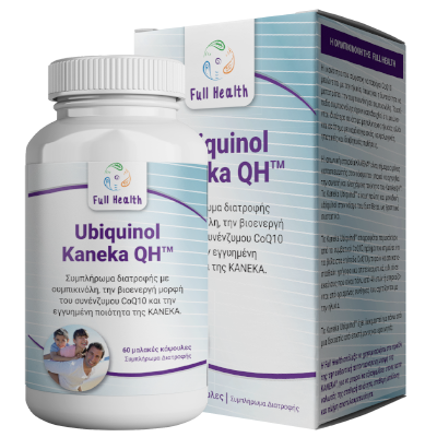 FULL HEALTH UBIQUINOL KANEKA QH 50 mg 60 Caps (Συμπλήρωμα διατροφής με ουμπικινόλη, την βιοενεργή μορφή του συνένζυμου  CoQ10)