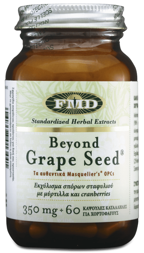 BEYOND GRAPE SEED 350MG 60ΚΑΨΟΥΛΕΣ