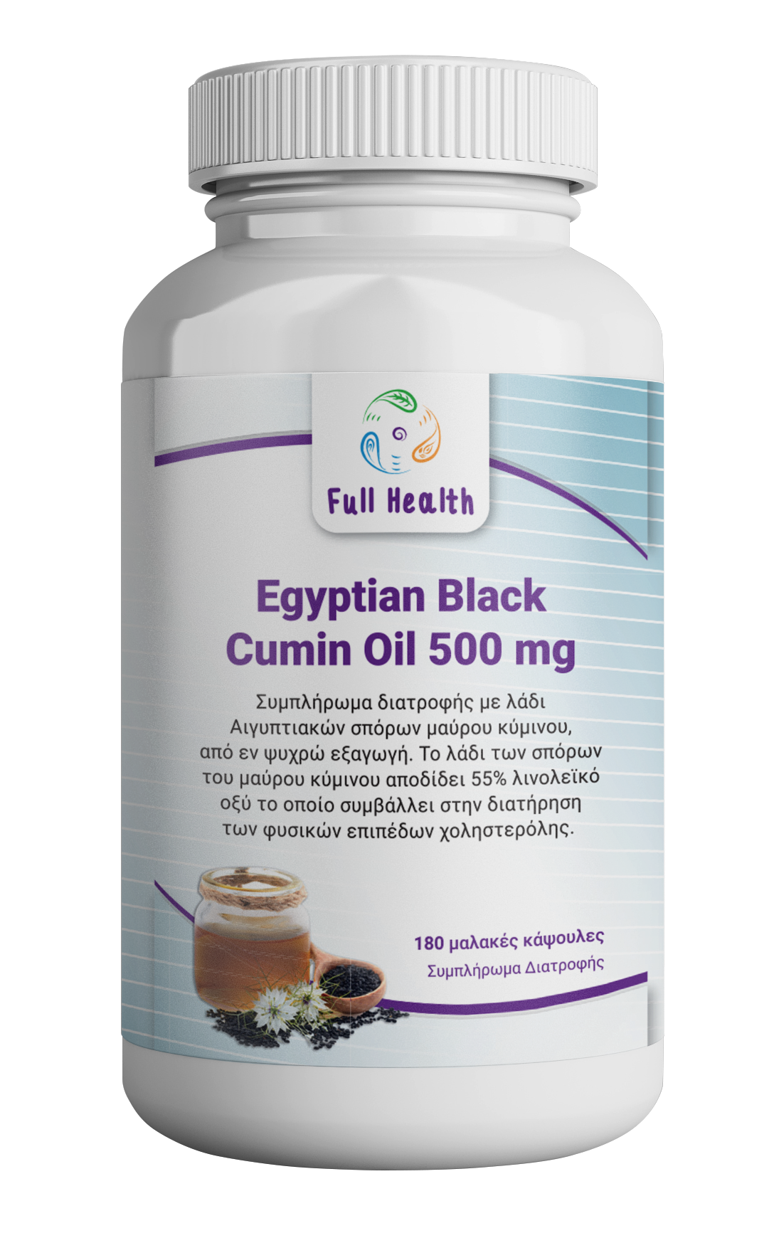 EGYPTIAN BLACK CUMIN OIL 500 MG 180 CAPS