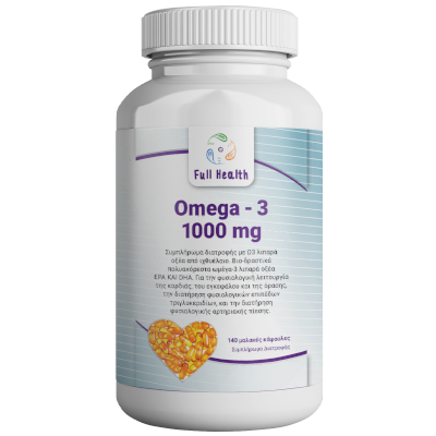 Full Health Omega 3 1000 mg 140 Caps (Συμπλήρωμα διατροφής με Ω3 λιπαρά οξέα από ιχθυέλαιο)