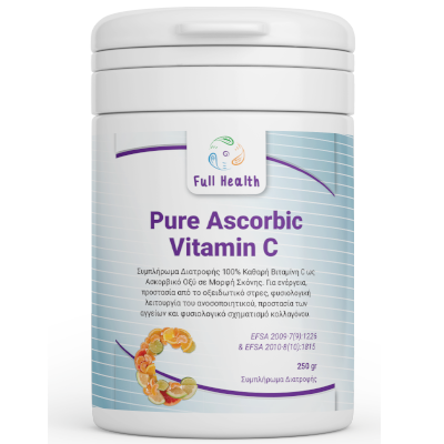 PURE ASCORBIC VITAMIN C 250 gr (Συμπλήρωμα διατροφής με 100%  καθαρή  βιταμίνη C ως L-ασκορβικό οξύ  σε μορφή σκόνης)