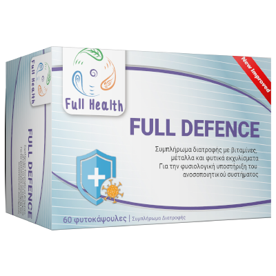 FULL DEFENCE 60 Caps (Συμπλήρωμα διατροφής με βιταμίνες, μέταλλα και φυτικά εκχυλίσματα που συμβάλλουν στη φυσιολογική λειτουργία του ανοσοποιητικού συστήματος)