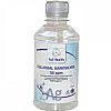 Full Health Colloidal Nanosilver 250 ml 50 ppm (Κολλοειδής άργυρος σε μορφή  νανοσωματιδίων)