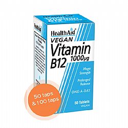 VITAMIN B12 1000μG 50TABS