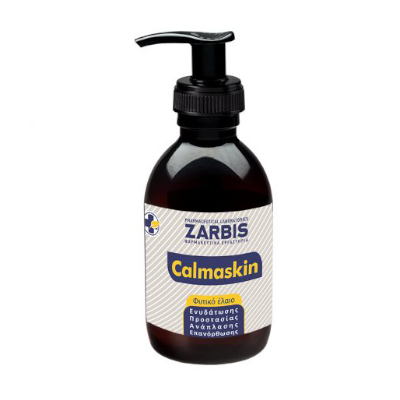 CALMASKIN 200ML CALMASKIN 200ML
