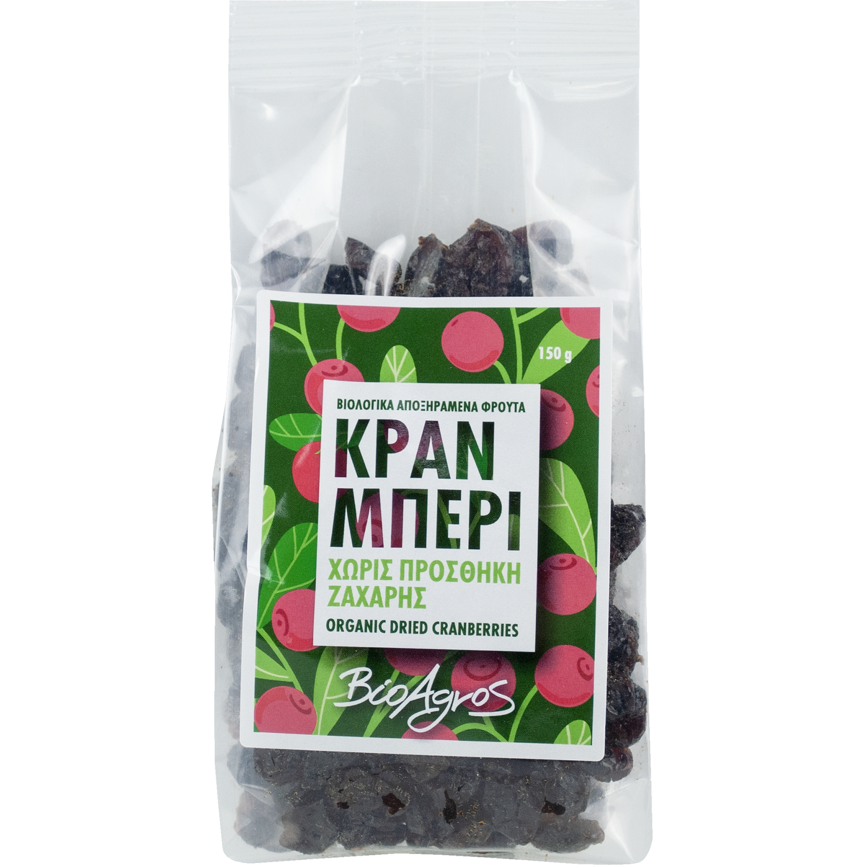 ΚΡΑΝΜΠΕΡΥ 150gr