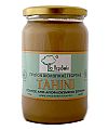 ΤΑΧΙΝΙ ΑΠΟΦΛΟΙΩΜΕΝΟ ΤΟ ΠΕΡΙΒΟΛΙ  680gr