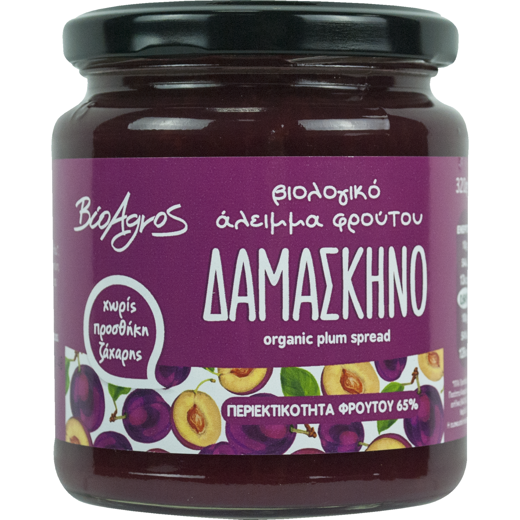 ΔΑΜΑΣΚΗΝΟ ΕΠΑΛΕΙΜΜΑ(ΜΑΡΜΕΛΑΔΑ ΧΩΡΙΣ ΖΑΧΑΡΗ) ΒΙΟ  320gr