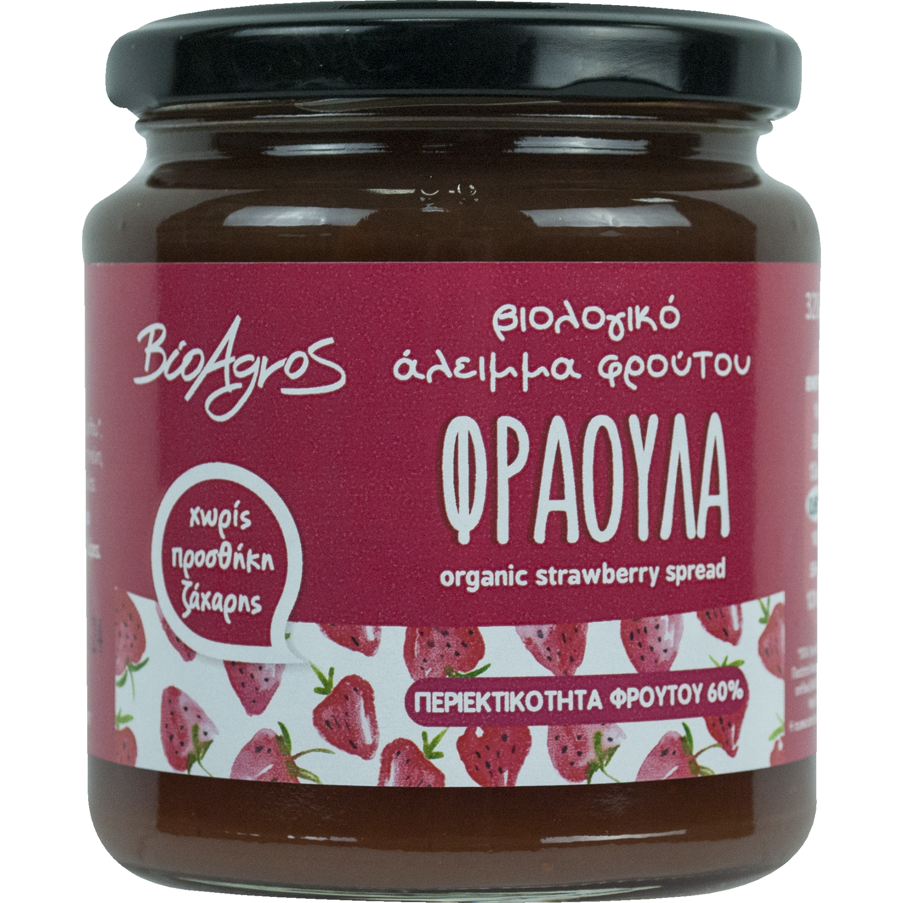 ΦΡΑΟΥΛΑ ΕΠΑΛΕΙΜΜΑ (ΜΑΡΜΕΛΑΔΑ ΧΩΡΙΣ ΖΑΧΑΡΗ) ΒΙΟ 320gr