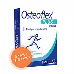 OSTEOFLEX PLUS 30TABS