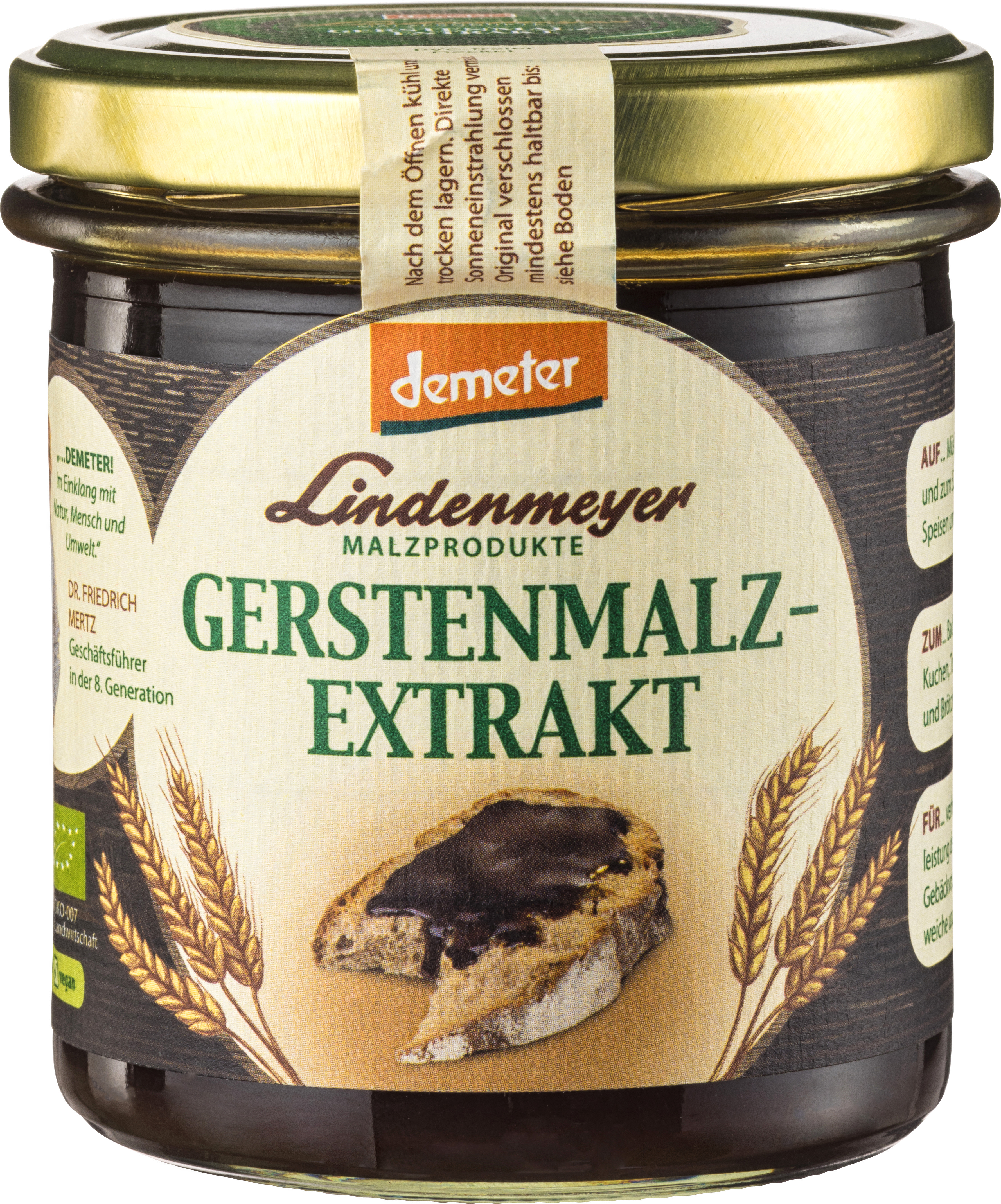 ΒΥΝΗ ΚΡΙΘΑΡΙΟΥ 400gr