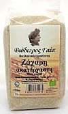 ΖΑΧΑΡΗ ΑΚΑΤΕΡΓΑΣΤΗ 500gr