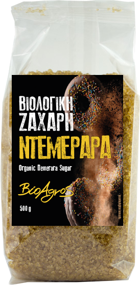 ΖΑΧΑΡΗ ΝΤΕΜΕΡΑΡΑ