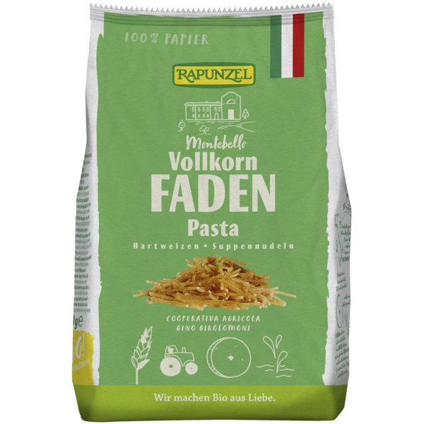 ΦΙΔΕΣ ΣΙΤΟΥ ΟΛΙΚΗΣ 250gr