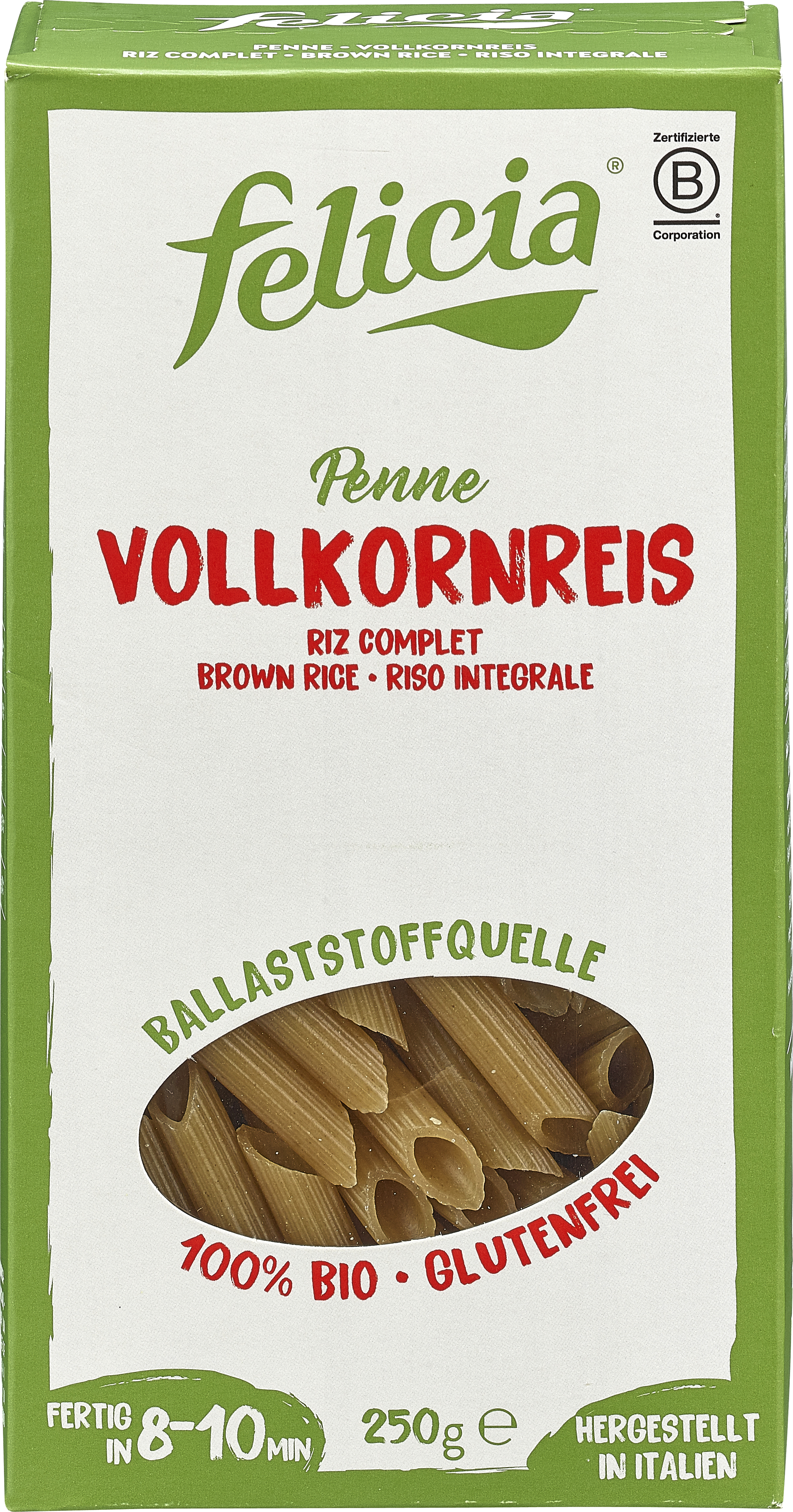 ΠΕΝΝΕΣ ΑΠΟ 100% ΚΑΣΤΑΝΟ ΡΥΖΙ 250gr