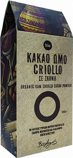 ΚΑΚΑΟ ΩΜΟ ΠΟΙΚΙΛΙΑΣ CRIOLLO 200gr